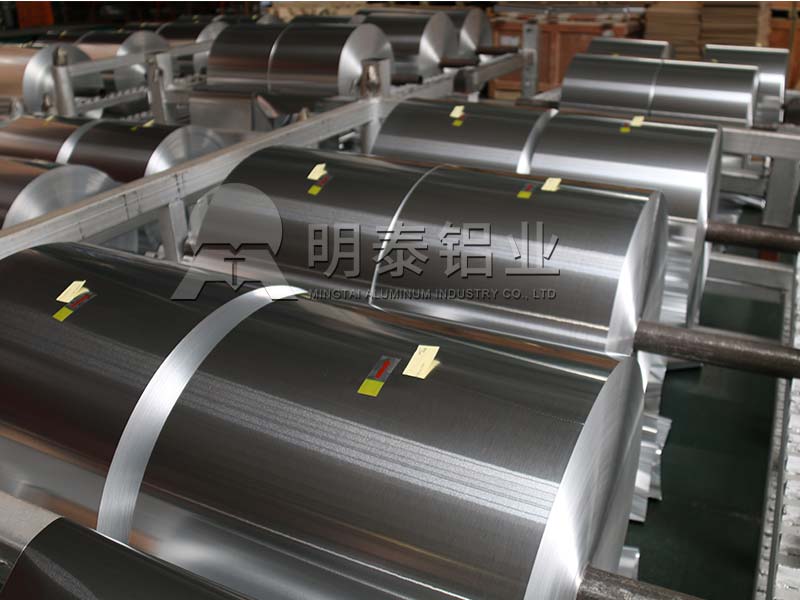 常見(jiàn)的8021冷成型藥箔的常規(guī)規(guī)格多少？